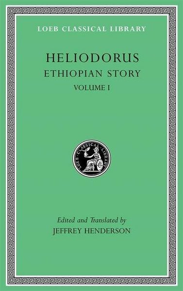 Produktbild: Ethiopian Story, Volume I