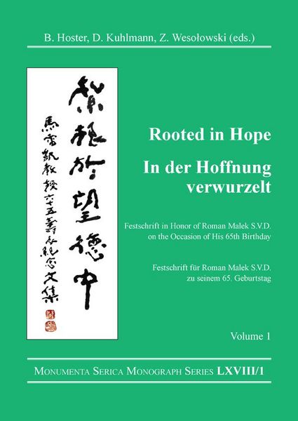 Produktbild: Rooted in Hope: China - Religion - Christianity Vol 1