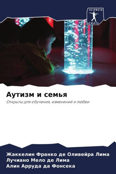 Produktbild: Autizm i sem'q