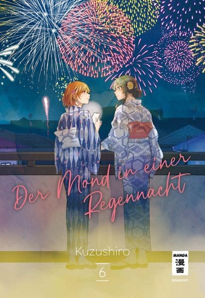 Produktbild: Der Mond in einer Regennacht 06