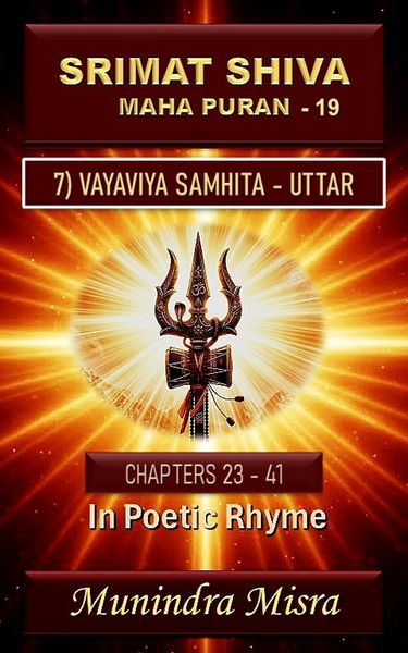 Produktbild: Shiva Maha Puran Part 19