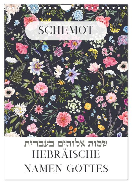 Produktbild: Hebr&auml;ische Namen Gottes aus der Torah (Wandkalender 2026 DIN A4 hoch), CALVENDO Monatskalender