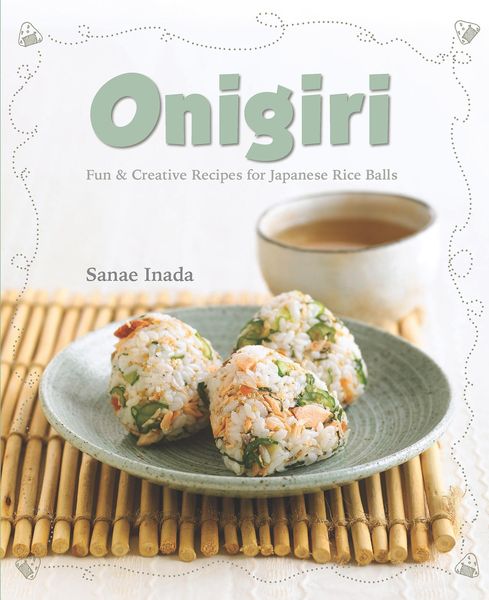 Produktbild: Onigiri (New Edition 2022)