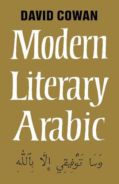 Produktbild: Modern Literary Arabic