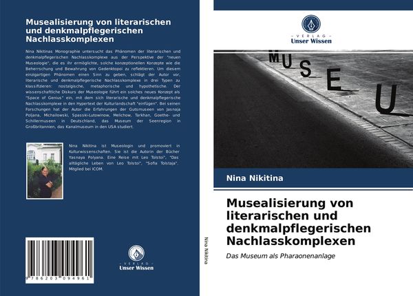 Produktbild: Musealisierung von literarischen und denkmalpflegerischen Nachlasskomplexen