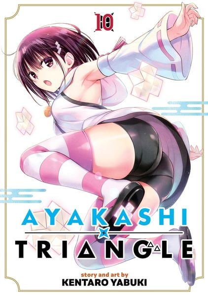 Produktbild: Ayakashi Triangle Vol. 10