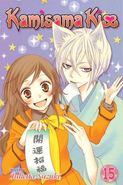 Produktbild: Kamisama Kiss, Vol. 15