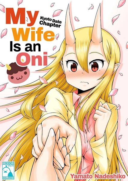 Produktbild: My Wife is an Oni - Kyoto Date Chapter