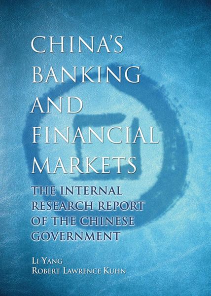 Produktbild: China's Banking and Financial Markets