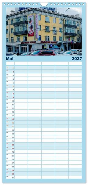 Produktbild: Familienplaner 2027 - UB, Ulan Bator, Ulaanbaatar mit 5 Spalten (Wandkalender, 21 x 45 cm) CALVENDO