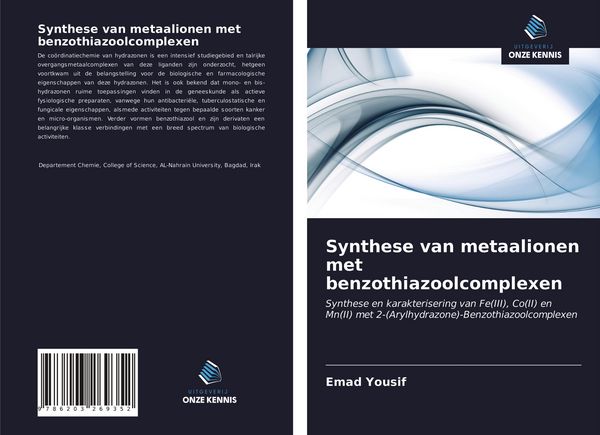 Produktbild: Synthese van metaalionen met benzothiazoolcomplexen