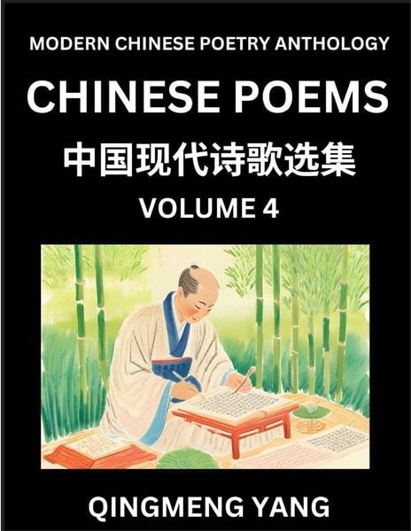 Produktbild: Chinese Poems for Kids (Part 4)- Learn Reading Chinese Poetry, Simplified Lessons for Students of Mandarin Chinese, HSK All Levels, Quick and Easy Lan