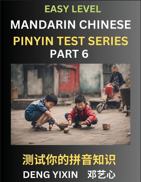 Produktbild: Chinese Pinyin Test Series for Beginners (Part 6)