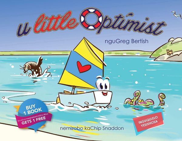 Produktbild: U little optimist