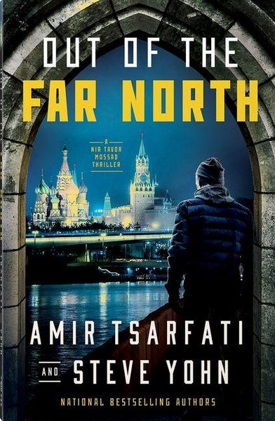 Produktbild: Out of the Far North