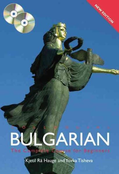 Produktbild: Colloquial Bulgarian: The Complete Course for Beginners [With Paperback Book]