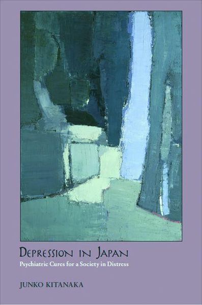 Produktbild: Depression in Japan
