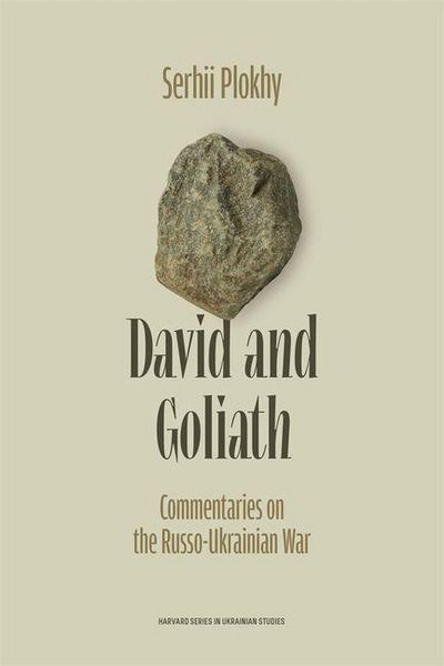 Produktbild: David and Goliath: Commentaries on the Russo-Ukrainian War