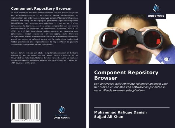 Produktbild: Component Repository Browser