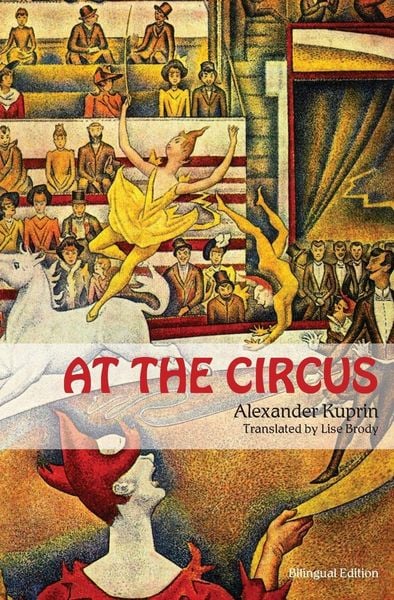 Produktbild: At the Circus