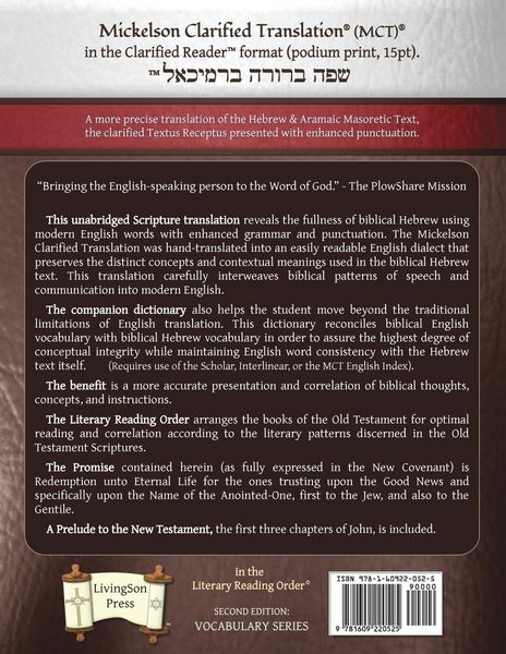Produktbild: MCT Reader Old Testament Podium Print, Mickelson Clarified