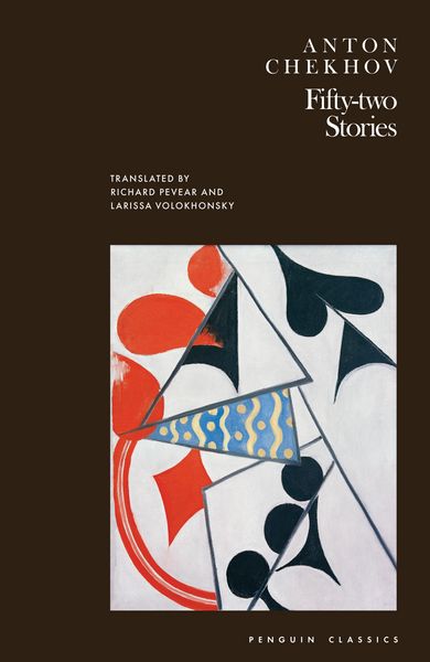Produktbild: Fifty-Two Stories