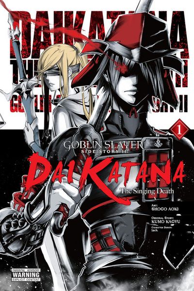 Produktbild: Goblin Slayer Side Story II: Dai Katana, Vol. 1 (manga)