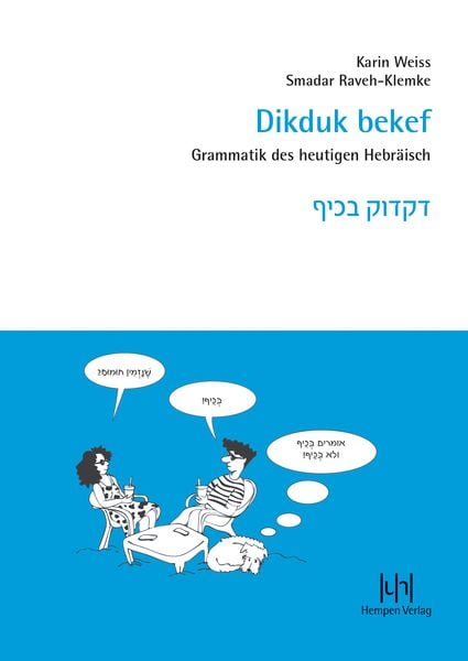Produktbild: Dikduk bekef