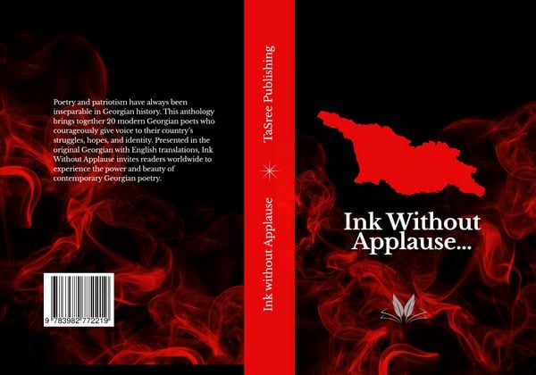 Produktbild: Ink without Applause