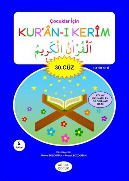 Produktbild: Cocuklar Icin Kurani Kerim 30. C&uuml;z