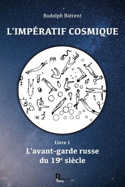 Produktbild: L'imp&eacute;ratif cosmique - tome 1