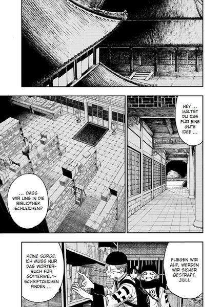 Produktbild: Jiangshi X 02