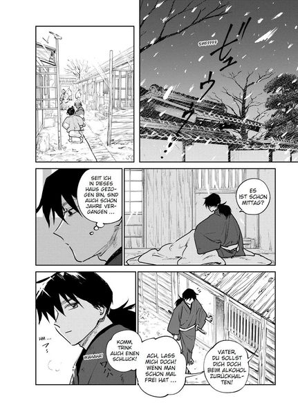 Produktbild: Kijin Gentosho: D&auml;monenj&auml;ger 07