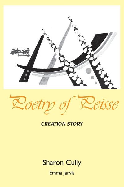 Produktbild: Poetry of Peisse