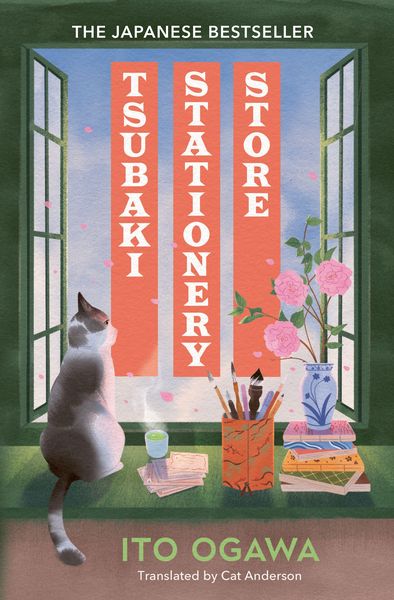Produktbild: Tsubaki Stationery Store