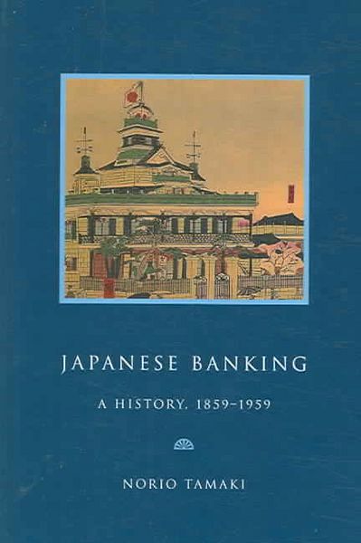 Produktbild: Japanese Banking