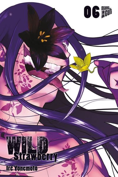 Produktbild: Wild Strawberry 06