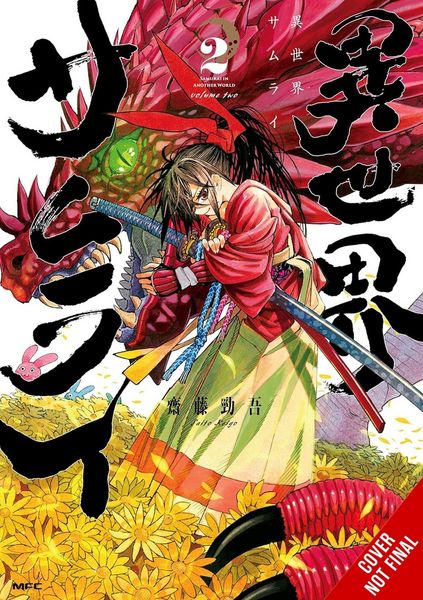 Produktbild: Isekai Samurai, Vol. 2