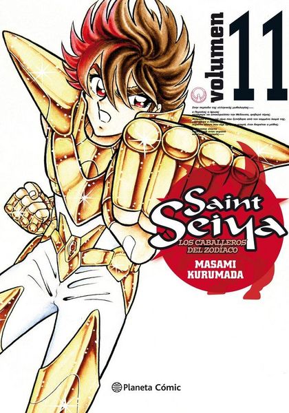 Produktbild: Saint Seiya 11