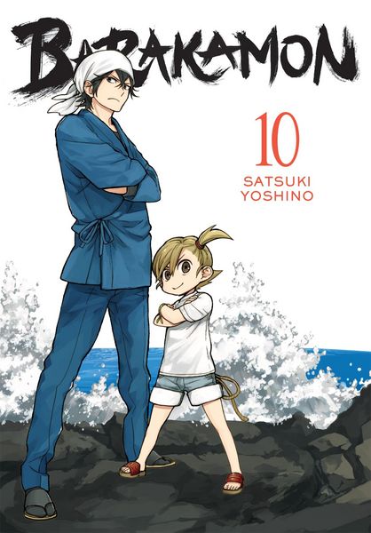Produktbild: Barakamon, Vol. 10