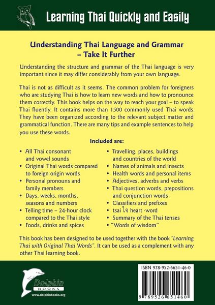Produktbild: Understanding Thai Language and Grammar