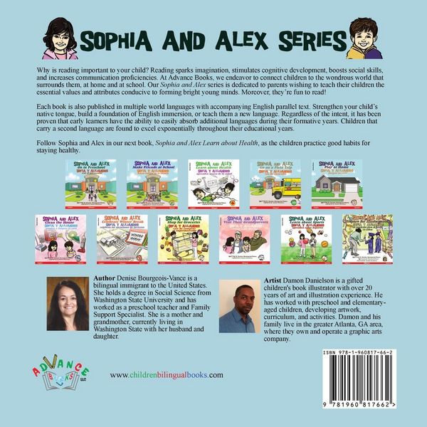 Produktbild: Sophia and Alex Make Friends at School