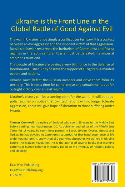 Produktbild: Why Ukraine Must Win