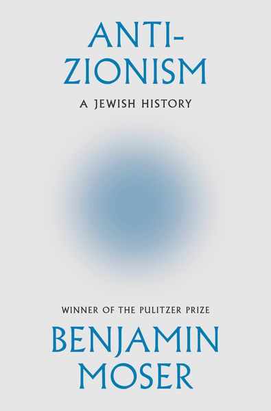 Produktbild: Anti-Zionism