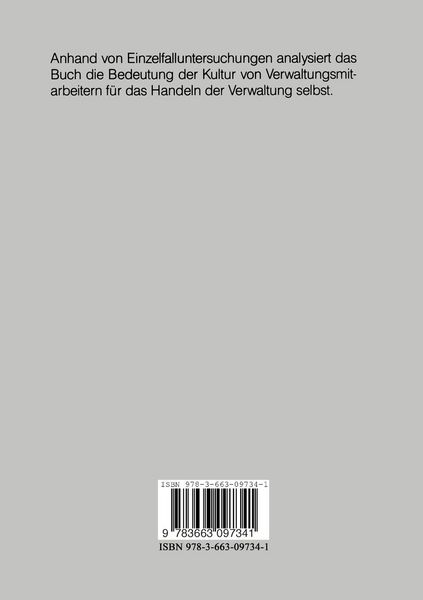 Produktbild: Die Kultur der Kulturverwaltung
