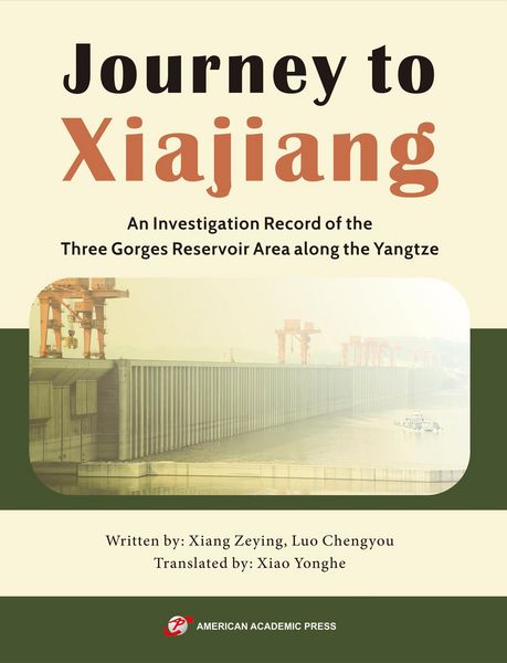 Produktbild: Journey to Xiajiang