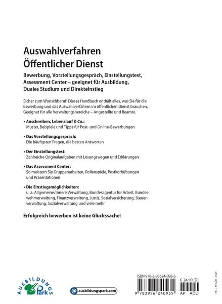 Produktbild: Auswahlverfahren &Ouml;ffentlicher Dienst