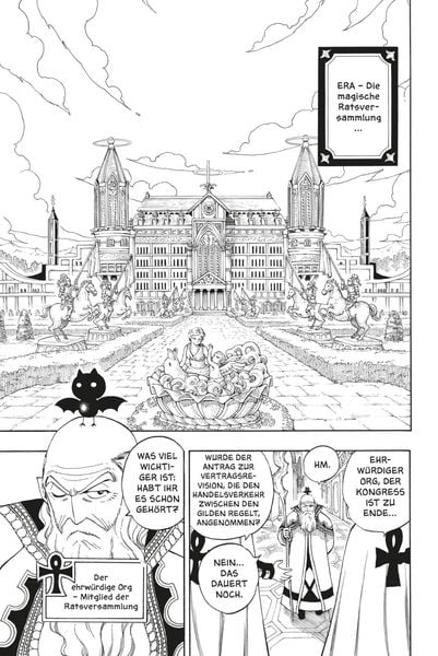 Produktbild: Fairy Tail Massiv 11