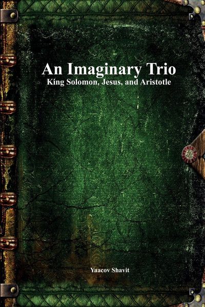 Produktbild: An Imaginary Trio