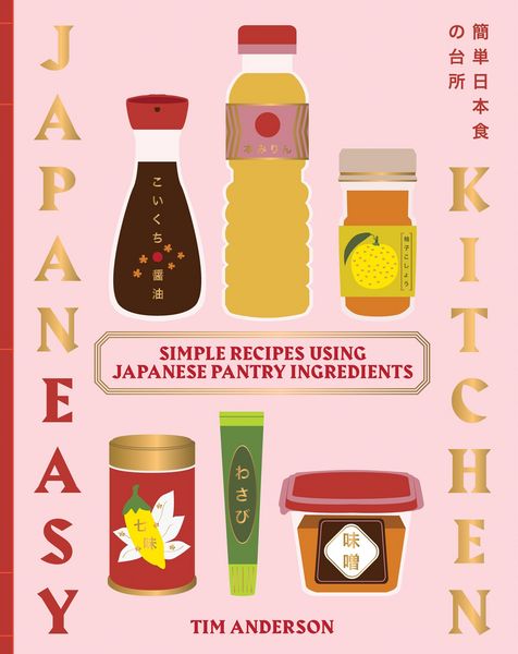Produktbild: JapanEasy Kitchen